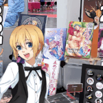 Banner für die Dokomi 2025